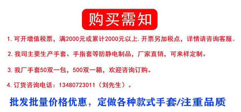 O1CN01ISJvIT1UPcsCFjuAo_!!2966