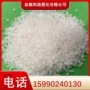 吹膜高纯度量大优惠ldpe