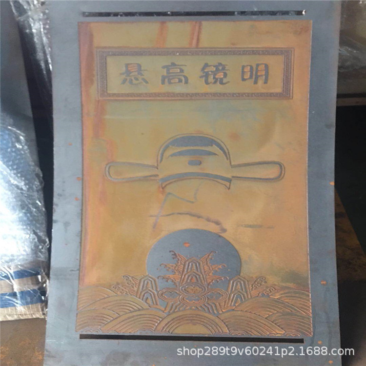 建筑装饰耐候红锈板幕墙耐候钢板景观红锈板锈蚀镂空S235W红锈板