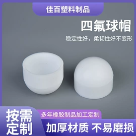 管道及配件;其他塑胶零件;污水处理设备