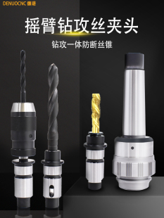 �нݓu��荴����z��Q�A�^Ť���^�d���o�z�F荿���ͲJ4330���b