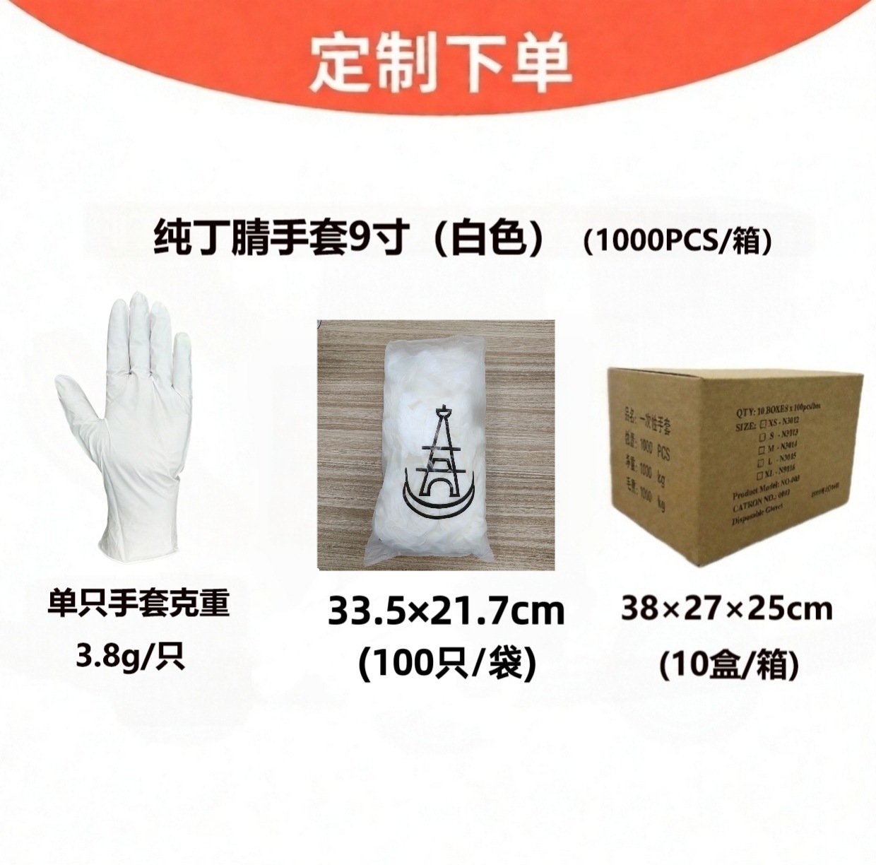 e0ef40a1dad3168ef9eef742196ed1