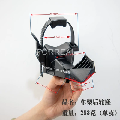 Car bike rack: Frame Universal Roof Bike