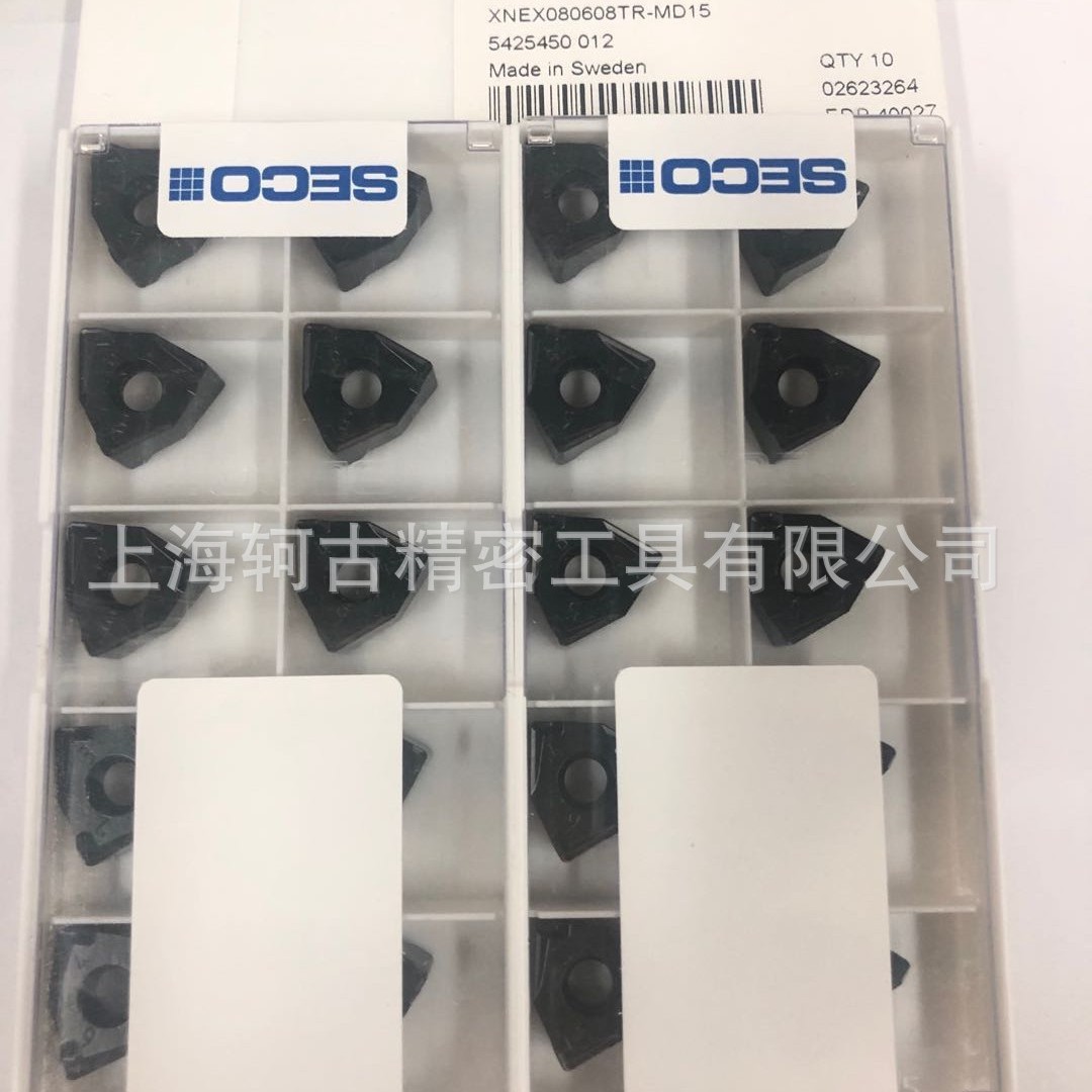 XNEX080608TR-MD15 T350M山高SECO低价批发，原厂正品，质量保证.