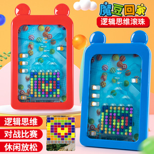 �羳����ħ��߉݋˼�SӖ���L���Ԍm����H�ӻ������϶��ˌ�������