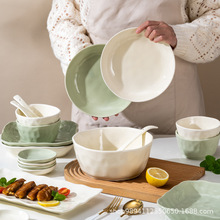 【手捏纹】奶黄奶绿陶瓷碗碟套装简约碗盘ins风碟筷餐具沙拉碗饭