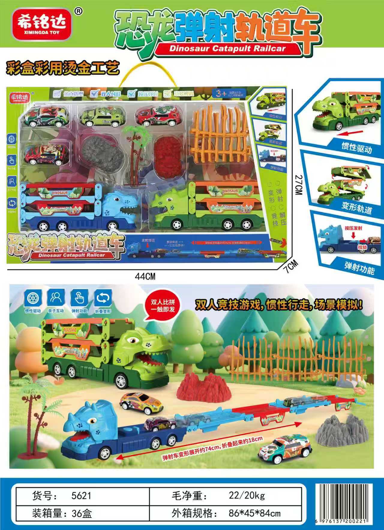 46c4cda867763f17238a9151a15d34