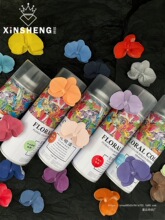 Yi�}оƁ �r�����ᇊɫ����÷���u�űȷ�ɫϵ���ꌣ�þW�t��ˇdiy