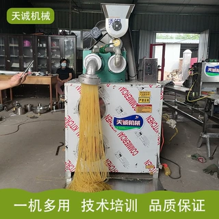 厂家供应全自动玉米面条机 双螺杆挤压杂粮面条机