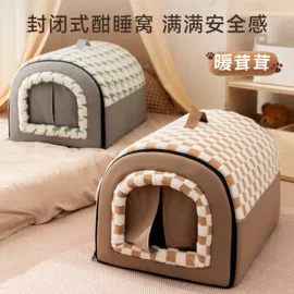 狗狗服装;狗狗窝/笼/垫;猫猫窝/笼/垫