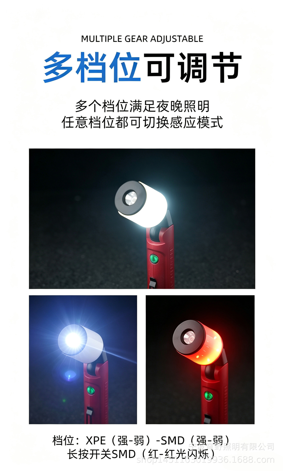 Outdoor multifunctional light source, strong light, car-mounted, auto repair, maintenance, rotating floodlight, rechargeable, magnetic, camping emergency work light