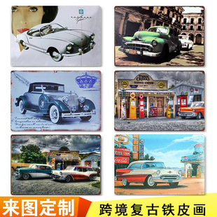 Vintage Tin Painting Bar Home KTV Wall Decoration Wall Hanging Tin Metal Decor Creative DIY Tin Painting Car