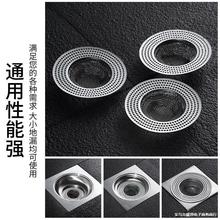 ���P䓵�©�Wԡ�Ҏ������^�l����ˮ��ԡ��ˮ����ˮ���^�V�W���P�