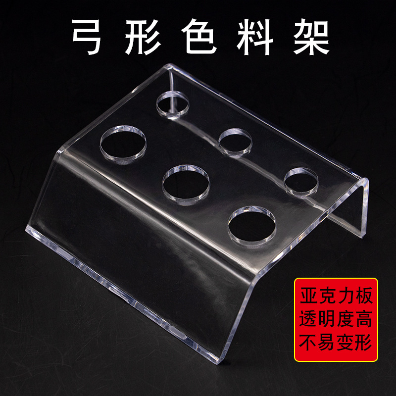 Tattoo Color Rack Tattoo Color Cup Acrylic Crystal Rack Machine Rack Bow Color Cup Rack Machine Pen Holder