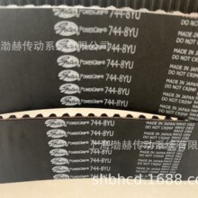 �����w��gatesͬ����928-8YU 936-8YU 944-8YU 952-8YU 960-8YU