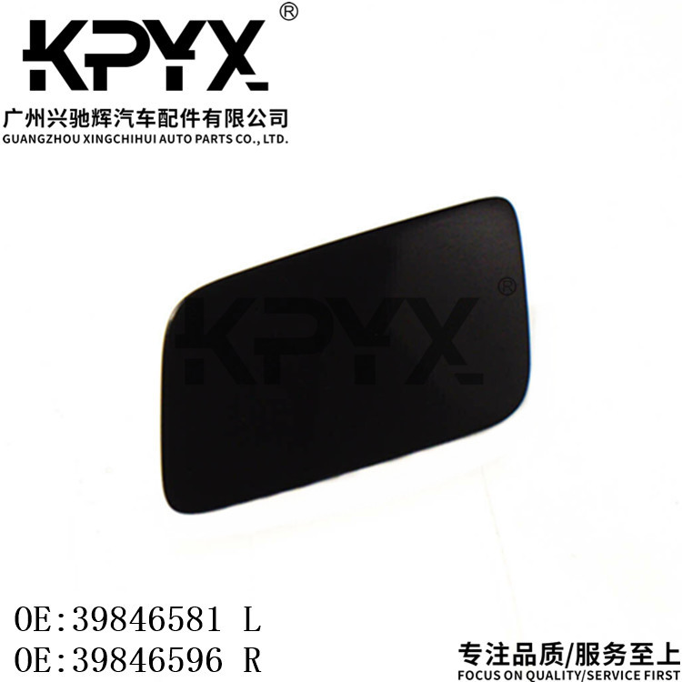 83