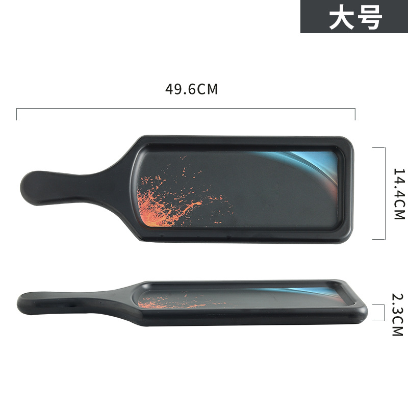 Flame-Large Handle Tray