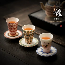 茶壶;茶具配件;茶杯
