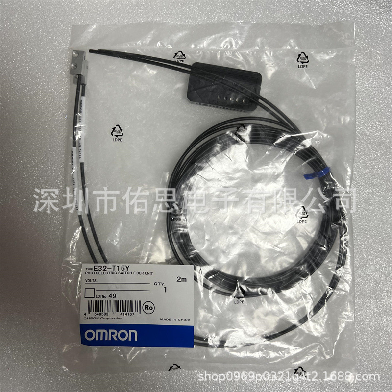 询价E32-T15Y E32-T14 E32-L25E32-L25L E32-T14L E32-T15Z传感器