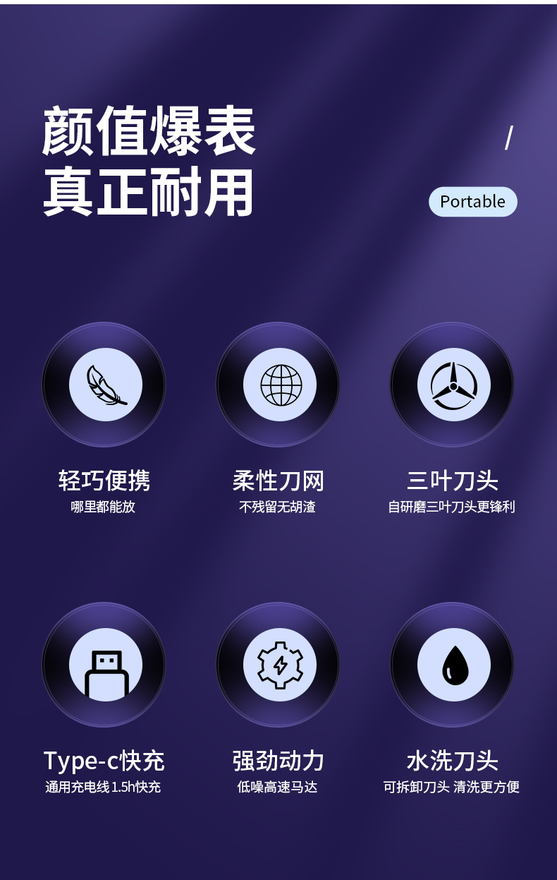 宏路051_02.jpg?x-oss-process=image/format,png