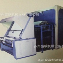 �S�ҹ������揗���I��əC ����ʽ�ӟጧ���ͼӟ��əC����