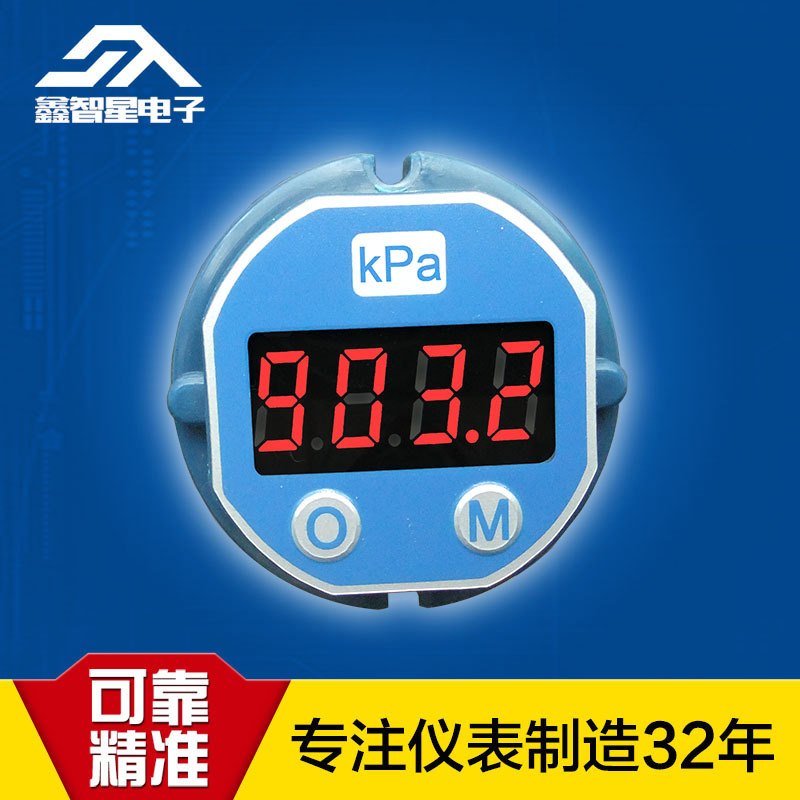 4～20mA二线制电流表头，适用于2088变送器现场显示，ST32S