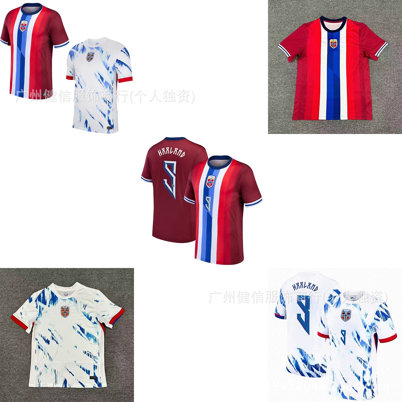 24-25挪威主客场足球球衣，9号H兰D  10号SY尔德LP