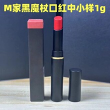 �羳��ó����M�Һ�ħ��ϸ�ܿں���С����1g������������ֱ������