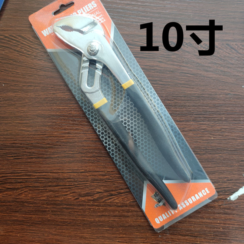 Venta al por mayor boca redonda 8 pulgadas 10 pulgadas 12 pulgadas alicates de bomba de agua alicates de tubería de agua herramientas de reparación de automóviles alicates de tubería alicates móviles