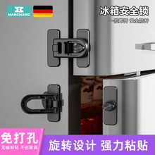 �羳���䃺ͯ��ȫ�i���׶๦�ܿ���΢���t�T�i��Ͽ۷��o�����i