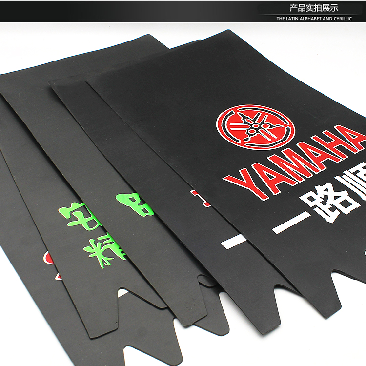 Suitable for Motorcycle and Electric Vehicle Accessories, Rear Wheel and Front Wheel Mudguards, Thickened Mudguards, Water Guards, Night Reflectors