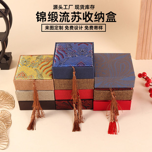 �Ї��L�I���\�����K��Џ͹��������YƷ���錚���C�ռ{���b��