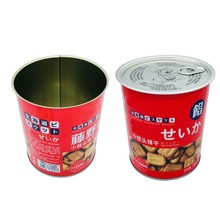 �ƹޏS��ϻ����Թ��F�޸ɹ��ܷ��R���F���i�͹�����ɹ�