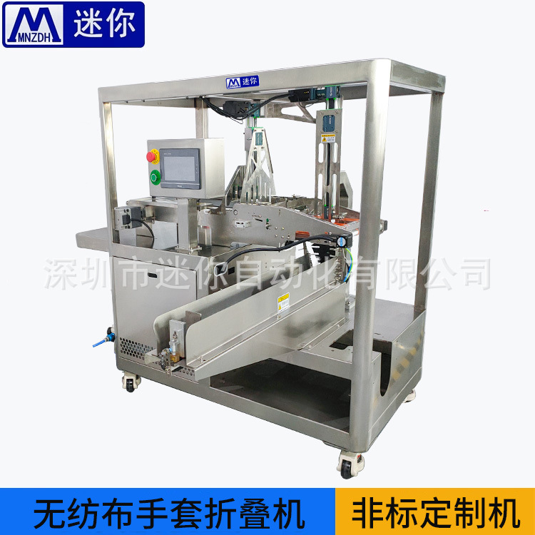 �޷Ĳ����������۵���  �Ǳ궨�ƻ� С�����޻�  2�۶��ƻ�