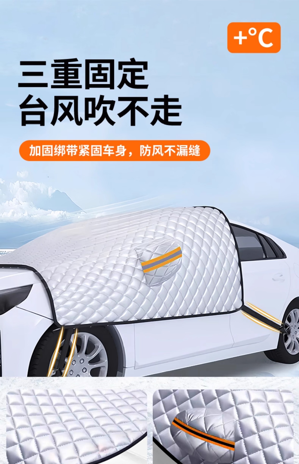 Car Snow Cover Front Windshield Anti-Freeze Cover Windshield Snow Cover Anti-Frost Cover Cloth Winter Snow-Proof Thickeneded Winter