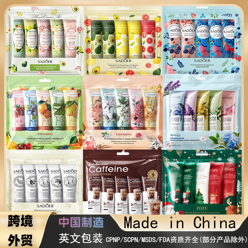 Comercio exterior transfronterizo SADOER colorido traje de crema de manos de flores y frutas hidratante anti-agrietamiento crema de manos regalo