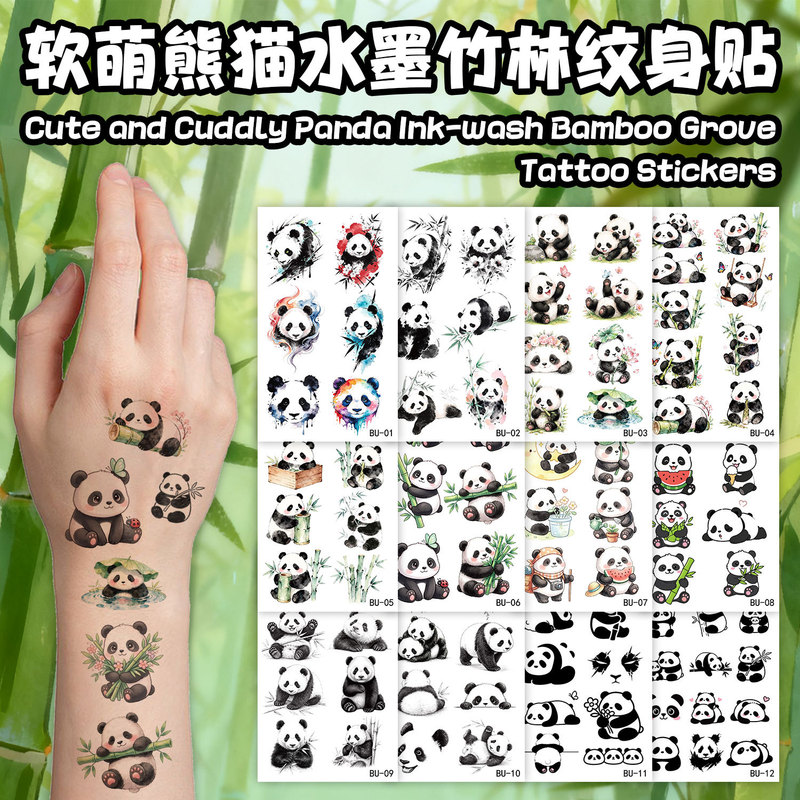 Cross-border new product: multi-style children's cartoon panda tattoo stickers, waterproof watercolor animal-themed party reward stickers