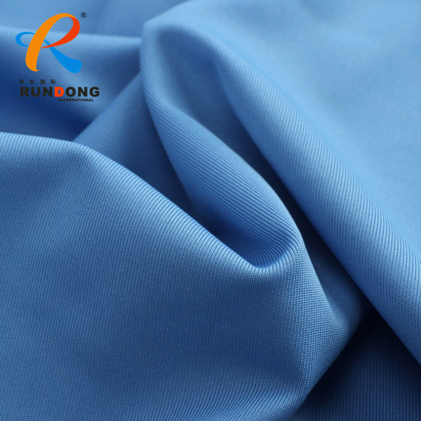South Korean silk air layer sportswear school uniform fashion fabric