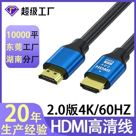 电脑线材;转接卡转接线;HDMI线