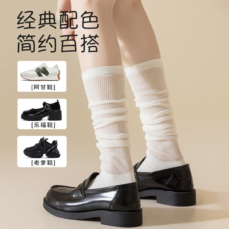 Calcetines de verano delgados para mujeres calcetines de pila piel transpirables calcetines de ballet de moda Zhuhai al por mayor