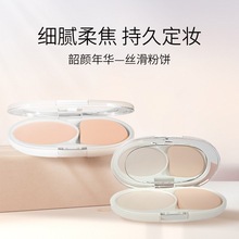 monp1ay丝滑粉饼持妆遮瑕提亮干湿两用定妆粉自然清透蜜粉饼