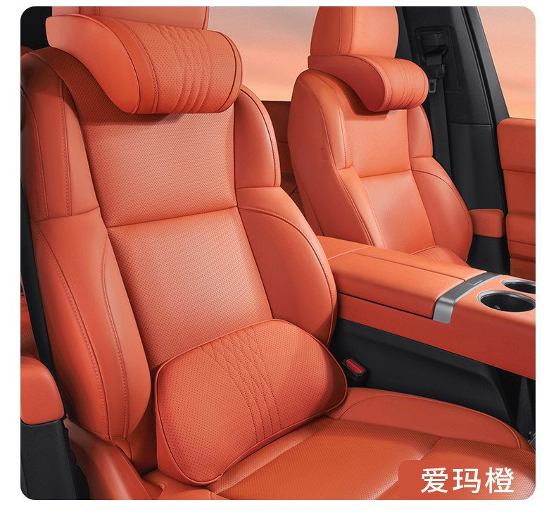 Suitable for Bmw Car Pillows, Neck Pillows, New 5 Series, 3 Series, 1 Series, 7 Series, X1, X3, X5, X6 Lumbar Cushions, Car Interior Accessories