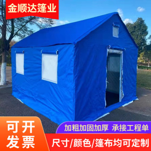 �� �Ǝ�������Ӻ�������{ɫ���ߎ��񑪼��ȞĎ��������L����