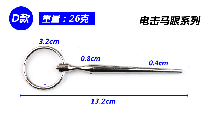 描述图_05.jpg