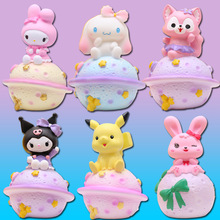 ��ͯ�Tɫ���ʯ�����ް���������X��ϵ���H��diy��I��ӶYƷ