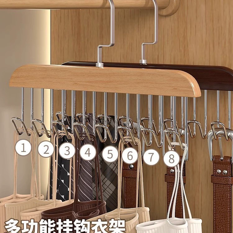 Деревянная вешалка-слинг, многофункциональная вешалка для нижнего белья, жилета, артефакт для хранения, домашний общежитие, крючок из цельного дерева, волна, сушилка для одежды