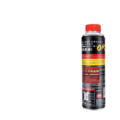Motor gasoline additive, catalytic converter cleaner for internal