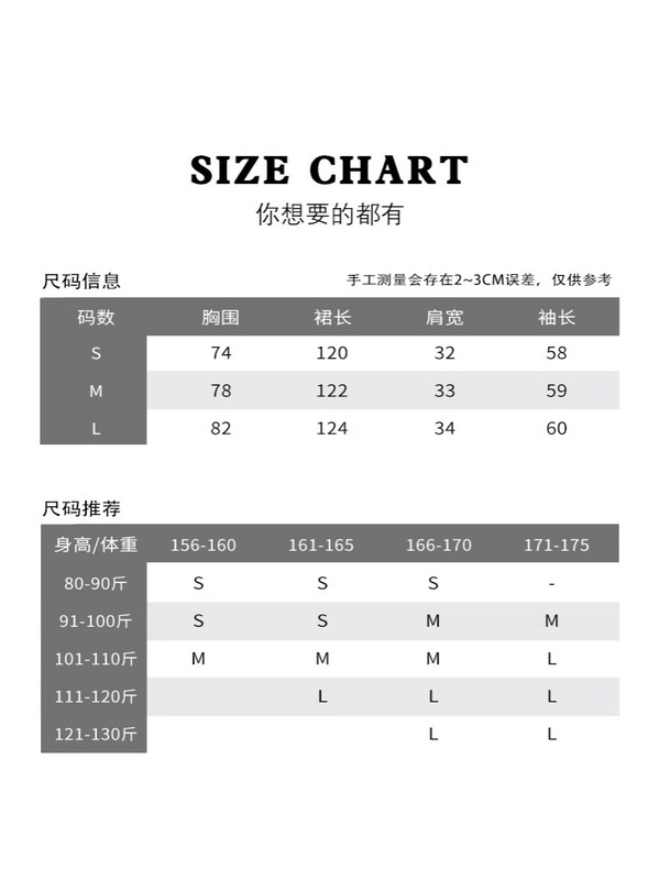黑色穿搭v领步步生莲鱼尾裙女冬季针织内搭连衣裙v领赫本风连衣裙|undefined