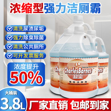 ������Ͱ�b���������`�RͰ�坍���Ƶ����ȥ�۳��������ͳ���