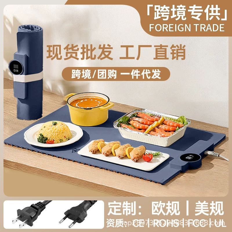 Интеллектуальная силиконовая доска с подогревом для овощей для дома многофункциональная подушка с подогревом для зимних блюд